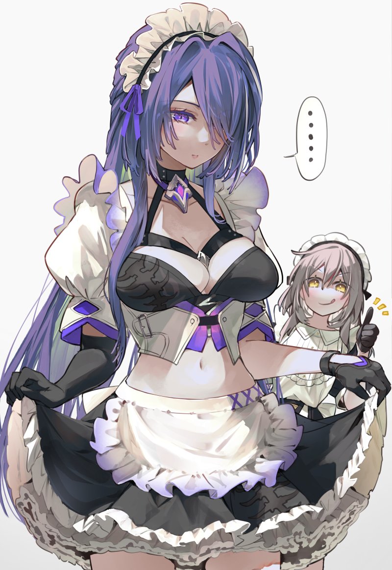 BestAnimeWaifu_'s tweet photo. Acheron from Honkai Star Rail. ✨ https://t.co/ugRXOaOyfx