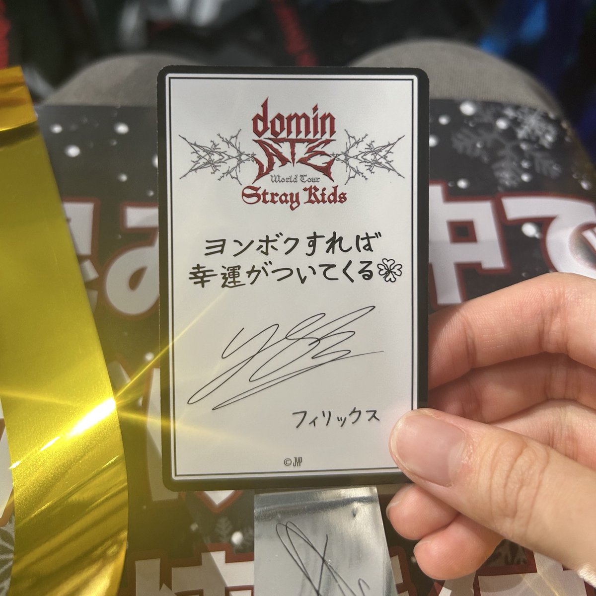 hynsw_07's tweet photo. 楽しかった🖤 https://t.co/RYvtwIRAoP