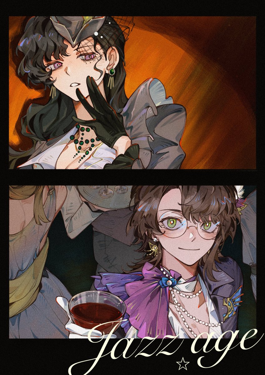 #リバース1999  #Reverse1999 

E lucevan le Stelle