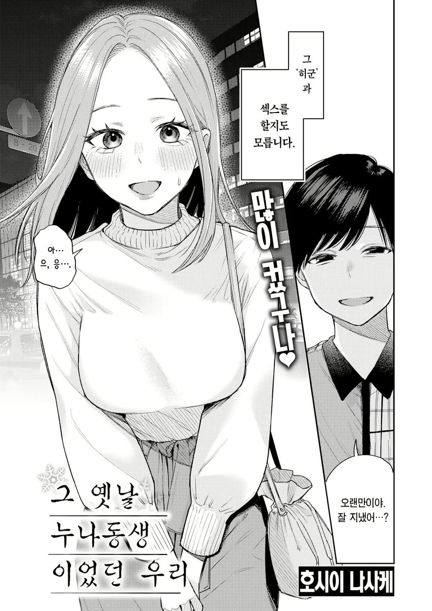pupu58725657689's tweet photo. https://t.co/gCoWfcjras https://t.co/zZJci29xVu