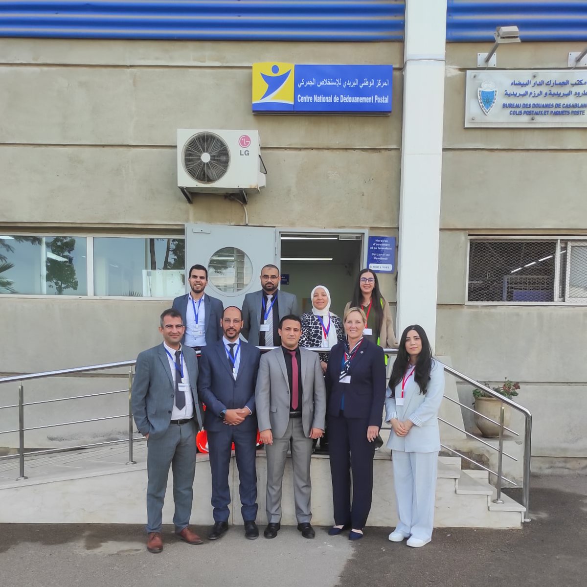 UPU_UN's tweet image. 📍UPU experts conducted a comprehensive #PostalSecurity review of key international #MailProcessing facilities in Casablanca.

The mission, in collaboration with @gbaridalmaghrib &amp;amp; @Chronopost, aimed to strengthen the resilience and trust in #Morocco's mail services☑
