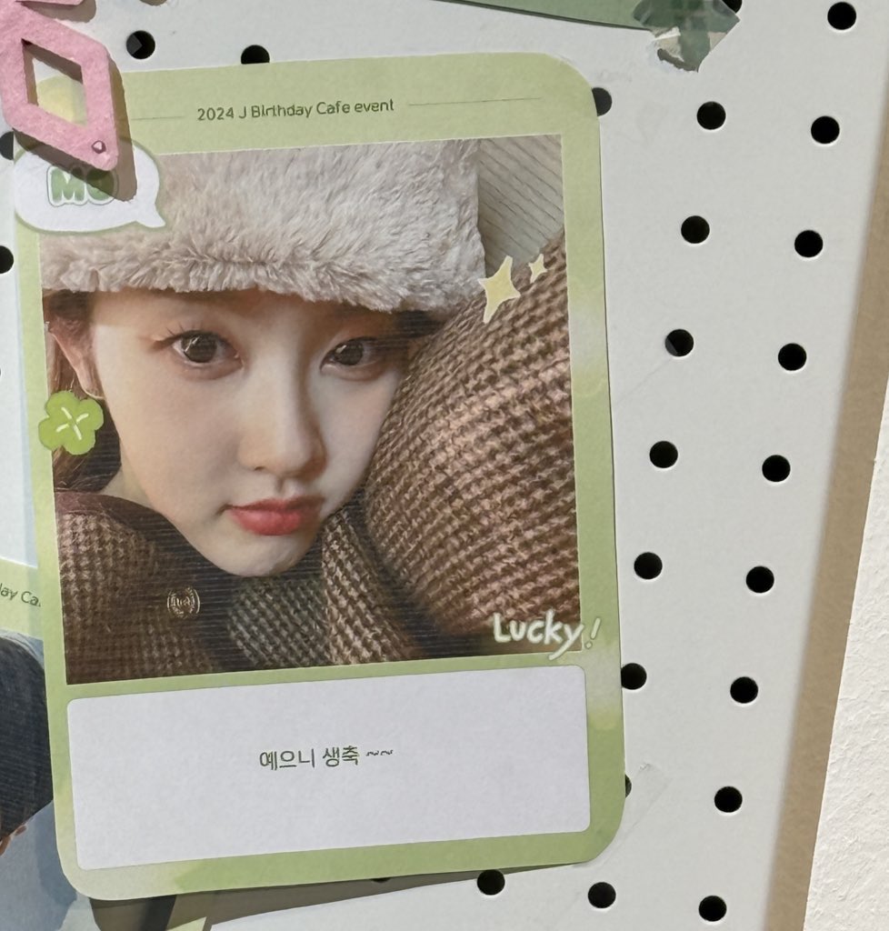 sieunimanimo's tweet photo. 예은아 생일축하해 🥳🥳🥳🥳🥳🍀
#이번주는_생일요정으로_등등장><
#오늘은_재이와_행복만땅 https://t.co/6aS23AiE4D