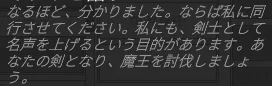 萌えーーーーー 