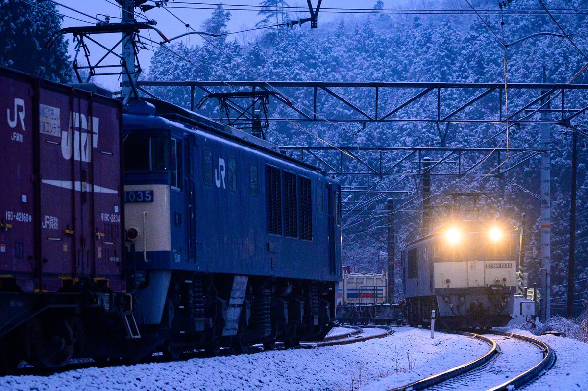 train_forever_ tweet picture