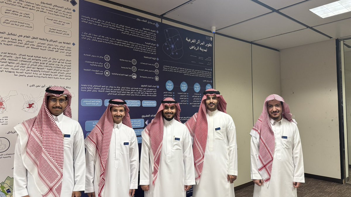 Almustafa2001's tweet photo. هل المراكز الفرعية هي الإجابة على تحديات الرياض الحضرية؟

بكل فخر، أشارككم مشروع تخرجي بعنوان ”تطوير المراكز الفرعية لمدينة الرياض"، الذي عملت عليه خلال العام الدراسي 2024-2025 في قسم التخطيط العمراني بجامعة الملك سعود. يركز المشروع على معالجة القضايا الحضرية https://t.co/e7E815Isa1