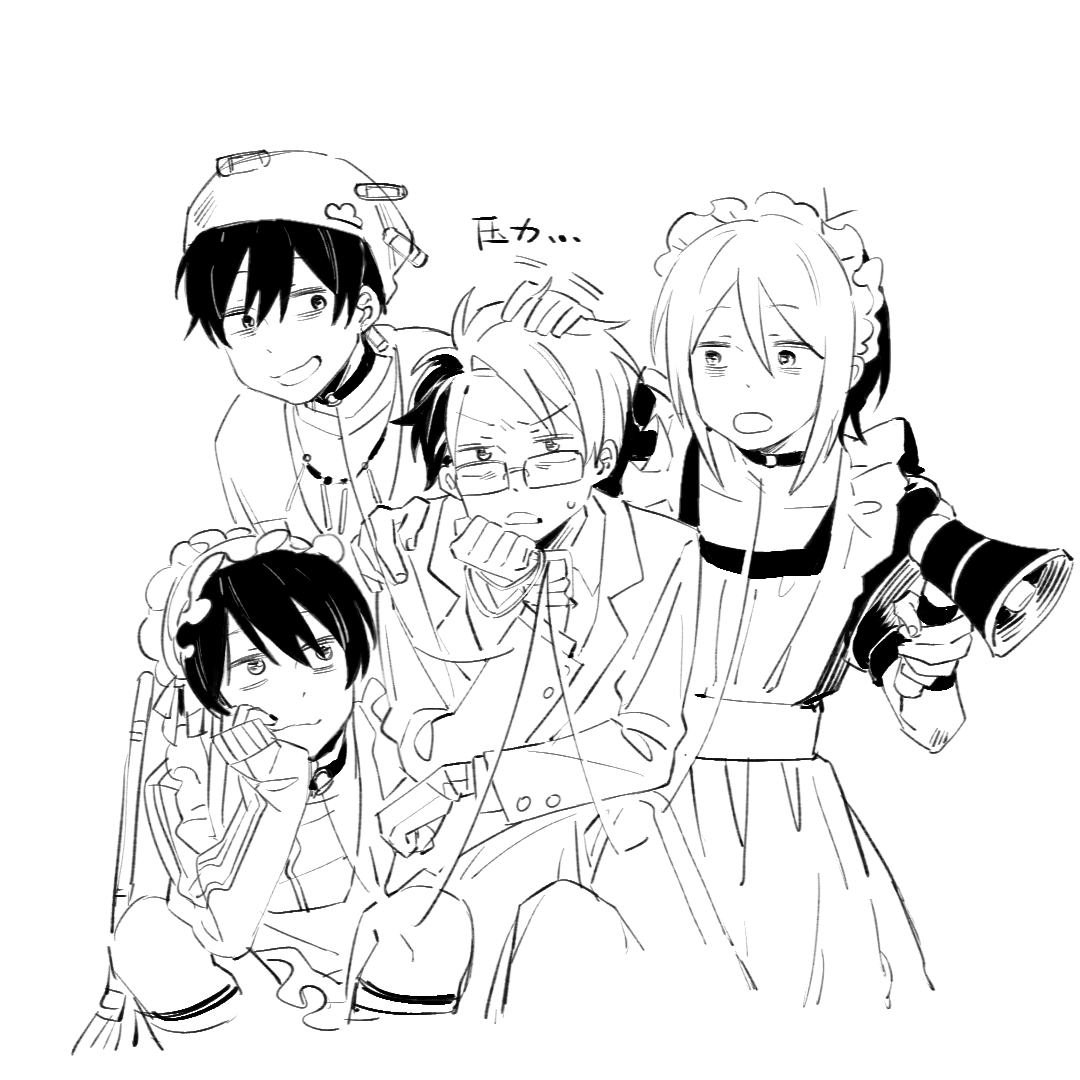 hue_chuse's tweet photo. https://t.co/4kuporpr9l