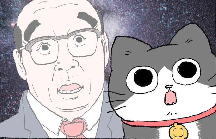 やじま@ねこおじ7・8巻発売中🐱 on X: 