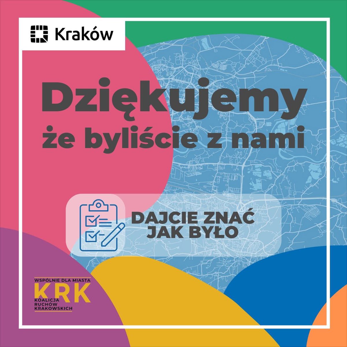 Chcemy wyrazić ogromną wdzięczność za Waszą obecność i zaangażowanie podczas sobotniego wydarzenia. Wasze opinie, pytania i refleksje są dla nas niezwykle cenne i inspirujące! 

📩 Link do ankiety: forms.gle/iktUsfcHfKNLLc…