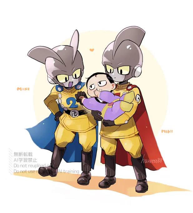 1号(ミニ) 2号(ミニ) 博士(ベビ) 