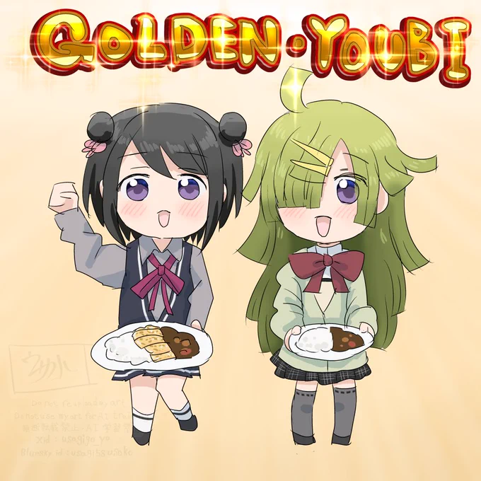 #今年も残りわずかなので今年一番ぶっ刺さった絵をリプで教えてもらう  リプで教えてください 