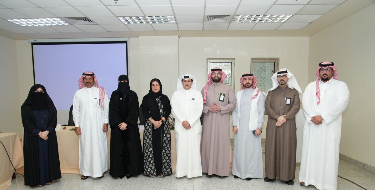 تبارك #كلية_الاتصال_والإعلام للباحثة

فرح فيصل البقمي

اجتيازها مناقشة رسالة الماجستير
بإشراف سعادة الأستاذ الدكتور خلود عبدالله ملياني

وضمت لجنة المناقشة 
سعادة الأستاذ الدكتور فلاح عامر الدهمشي مناقشًا خارجيًا  

سعادة الدكتور محمد طلال مساوى مناقشًا داخليًا 
 
وسعادة الدكتورة