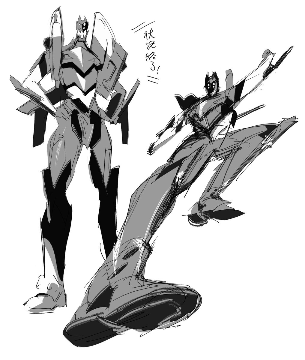 2号機っていいよねの落書き 