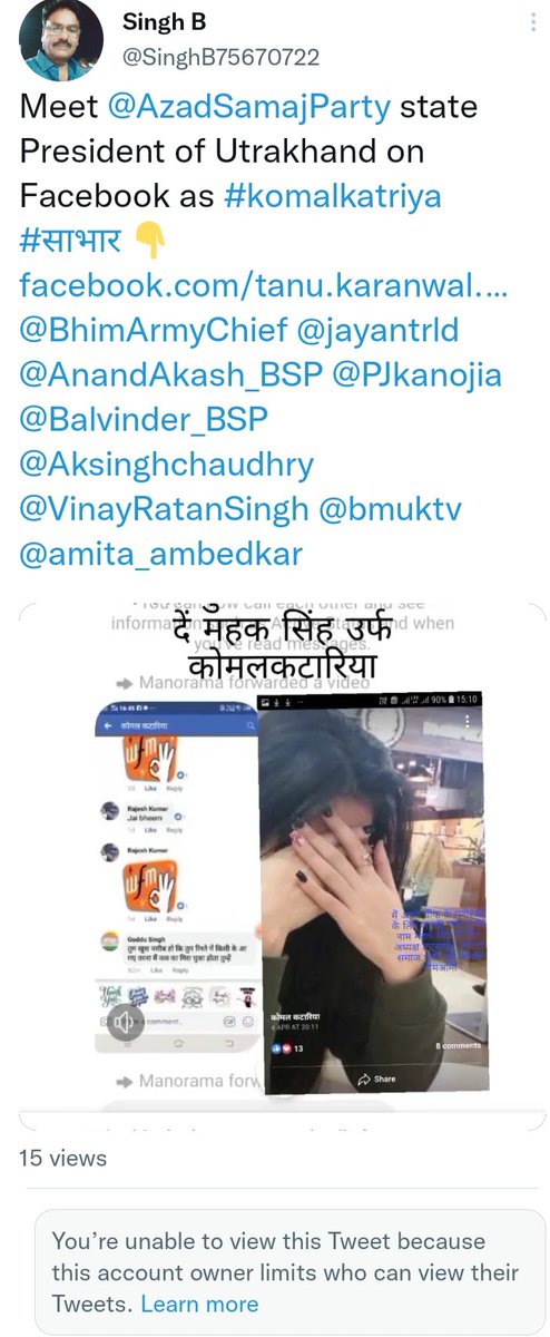 Singh76723975's tweet image. कैसे घबरा सकता है ?
जेंडर बदलने जो माहिर है कन्फ्यूज कर देता है पर क्या करे जनानी पोल खोल देती है 😂👇
#गज्बे
Source
#Twitterposts