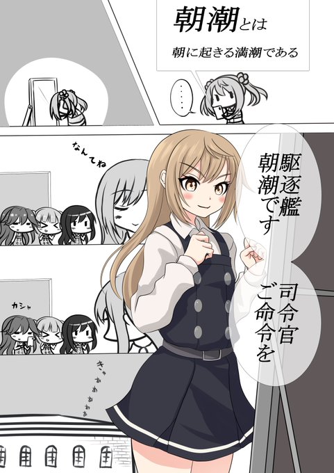 #見た人もなにか無言でかわいいをあげる 