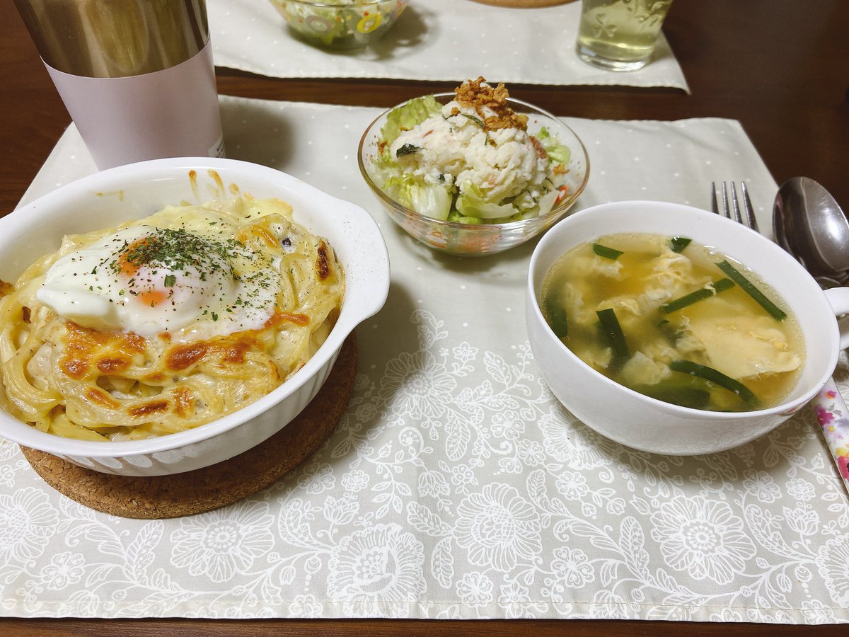 maayu_ROOM's tweet photo. 今日の夜ご飯🍚
❋パスタグラタン
❋梅としそのポテサラサラダ
❋ニラ玉スープ

CDTVなにわちゃん2曲フルサイズとかありがとう😭✨
大ちゃんも同期3人で歌ってるの良かった☺️

#おうちごはん https://t.co/t4G6ddyZY4