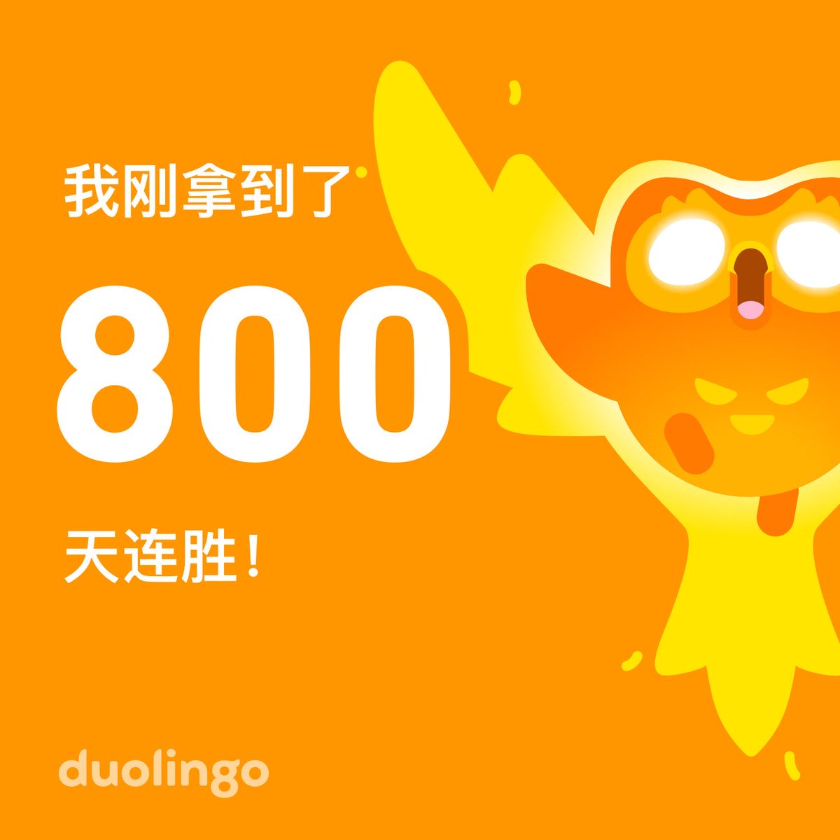 matsutakekn's tweet photo. https://t.co/xS29KXxVnh