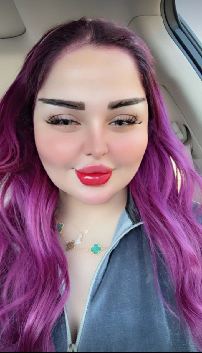 غايبه صالي كثير عنكم