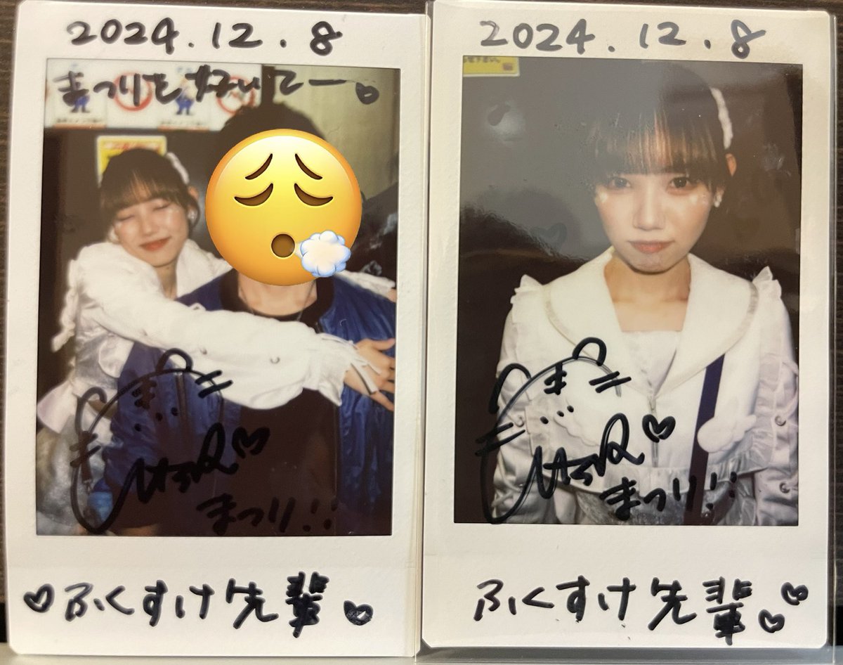 DaaiiSK's tweet photo. まつりんは私に何を求めているのだろうか。
お菓子でも買って欲しいのかな。
きっとそうだな、この顔は。
#まつりを愛で隊
#ASOVITA https://t.co/66glClUp4K