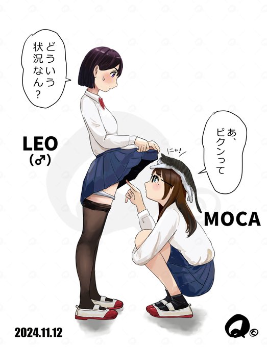 #女の子二人のイラストを貼る見た人もやる 
女の子二人?🤔 