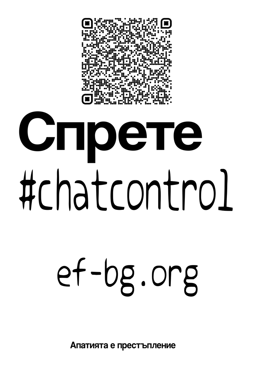 karmasikcorba's tweet photo. #ChatControl отново не мина.

Можете да ни мразите, че все гъгнем за тоя #ChatControl, но целта е явно на хората да им писне и да си кажат, какво пък толкова и след това да въведат най-голямото следене чрез телефоните ни.

https://t.co/fLtE2rxj0m https://t.co/O4GLrrz49W