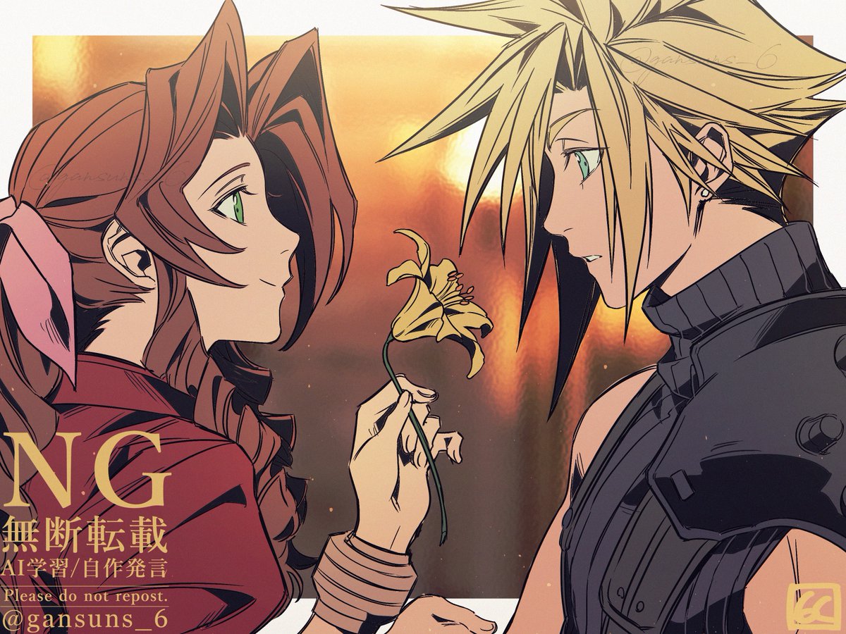 「はい！」
#12月9日はクラエア出逢いの日