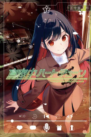 TSUBAKI FIVE on X: 