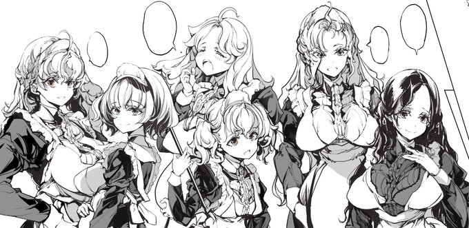 メイド漫画、最終話のペン入れ終わり。
沢山描いたー 