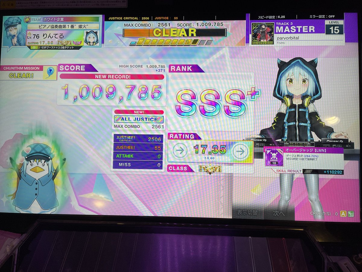 rinrinteruu's tweet photo. parvorvital AJ✋
15AJ12譜面目 https://t.co/qpjCd782MA