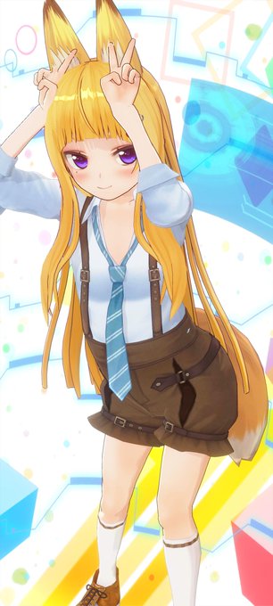 おやすみこんこん☆
#カスタムキャスト #CUSTOMCAST 