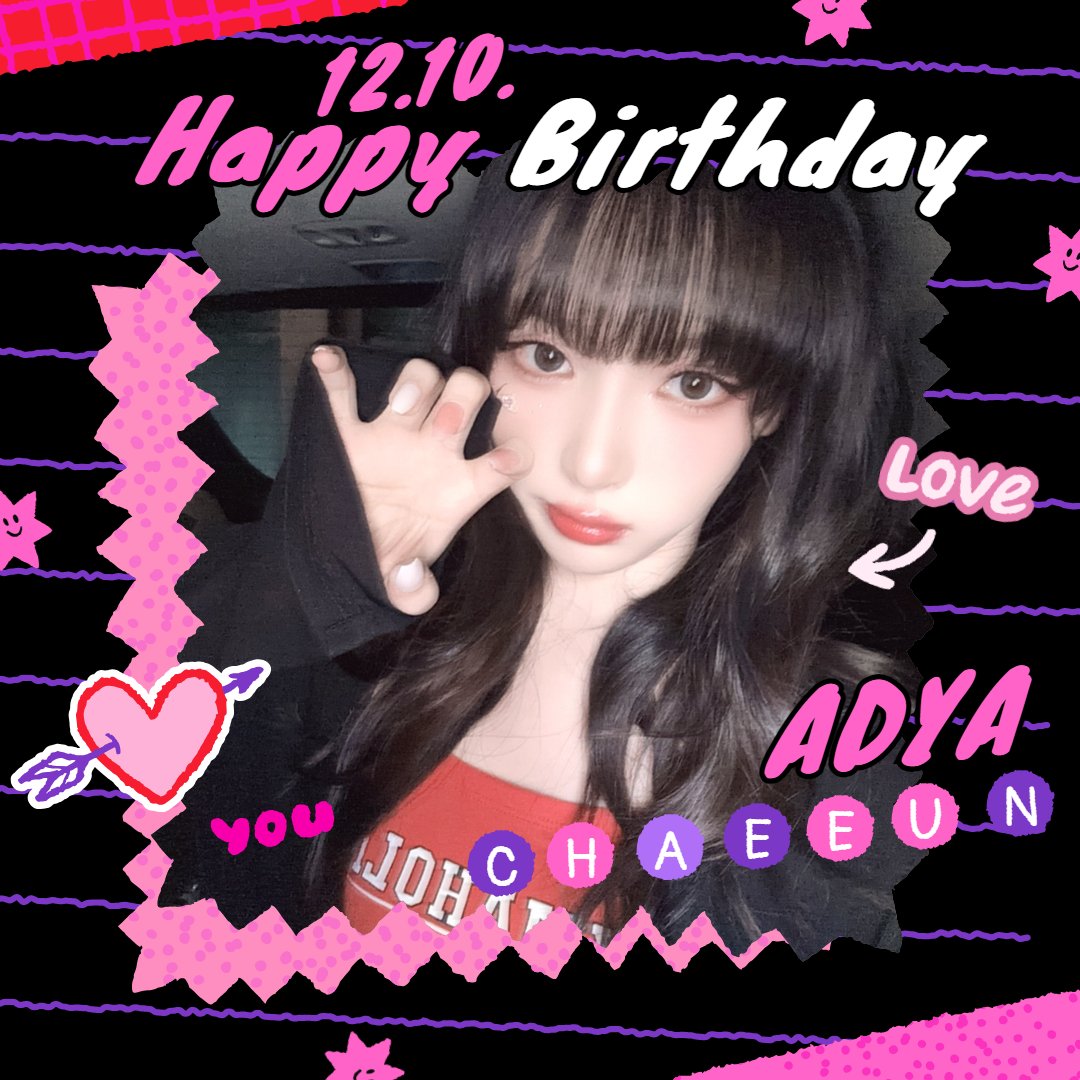 ADYA(에이디야) tweet media