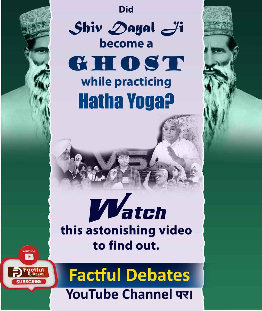 ruchi___123's tweet photo. #RadhaSoami_Panth_Exposed 💫Did 
Shiv Dayal di become a GHOST while practicing Hatha Yoga?
Watch this astonishing video to find out.
Factful Debates

YouTube Channel https://t.co/zvICZtrDBT