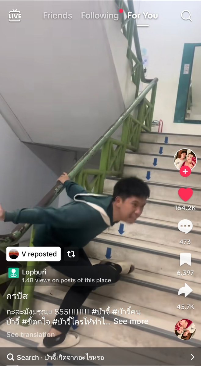 pwrbtp's tweet photo. รีโพสสิ่งนี้ ตลกก 5555555555555 https://t.co/XTpjkvvRK9