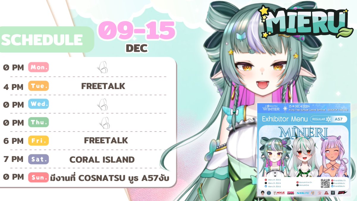 Mieru_vt's tweet photo. =͟͟͞♡ Schedule 09-15 Dec 2024⭐️
જ⁀➴
🎨Fa #MIERU_R_ART
🔞Fa #MIERU_R_R_ART
🎭meme #MIERU_R_MEME
📰ข่าวสาร #MIERU_R_NEW
🔴Live #MIERU_R_LIVE
📖general #MIERU_R_FOREST
#Vtuber #VtuberTH #วีทูปเบอร์ https://t.co/j6q0RyLNUJ