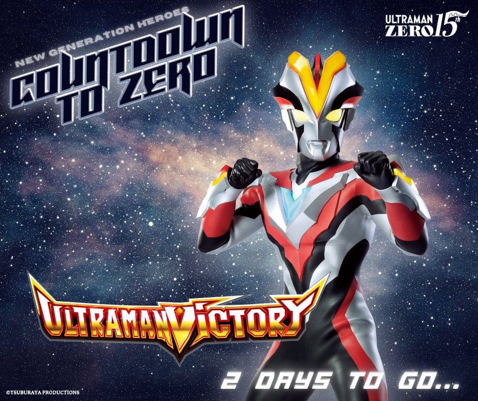TsuburayaGlobal's tweet photo. ✨ 2 days to go... #CountdowntoZero!

We will seize the victory!
I will save all lives... that's the mission of being an Ultra Hero!

#UltramanVictory #NewGenerationHeroes #UltramanZero #Zero15th https://t.co/TBcg0r3p0A