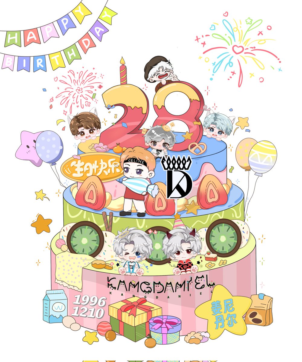 wangyu1128's tweet photo. 丹尼尔，生日快乐~
#KangDanielDay1210
#영원한최애_강다니엘_생일축하해
#플로디대축제_강다니엘생일 https://t.co/v4aI4SP0n3