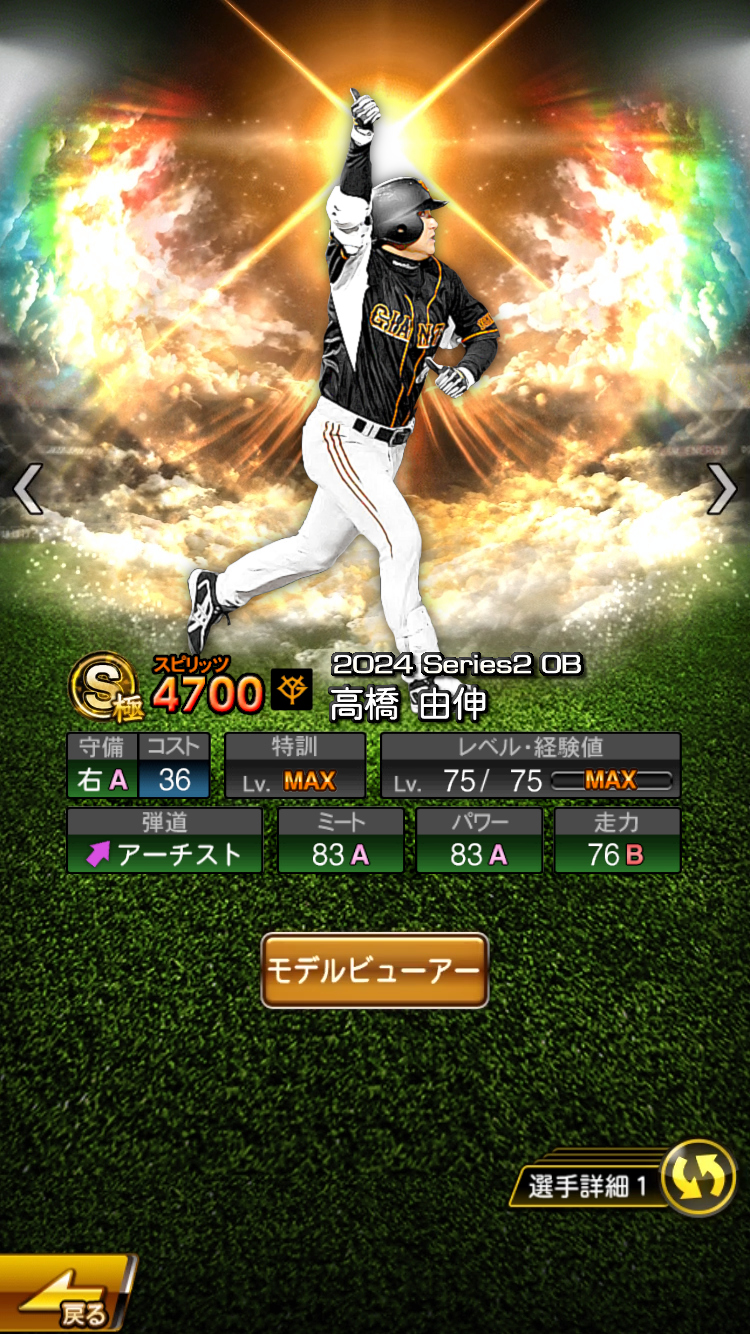 LKおみ on X: LKおみ on X:
