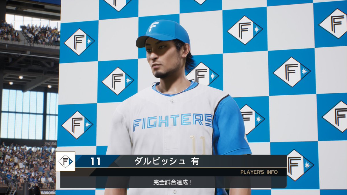 kouz55's tweet image. あり得るかも知れない未来？

#プロ野球スピリッツ2024
#プロスピ2024
#プロ野球スピリッツ
#プロスピ
#lovefighters
#PerfectGame