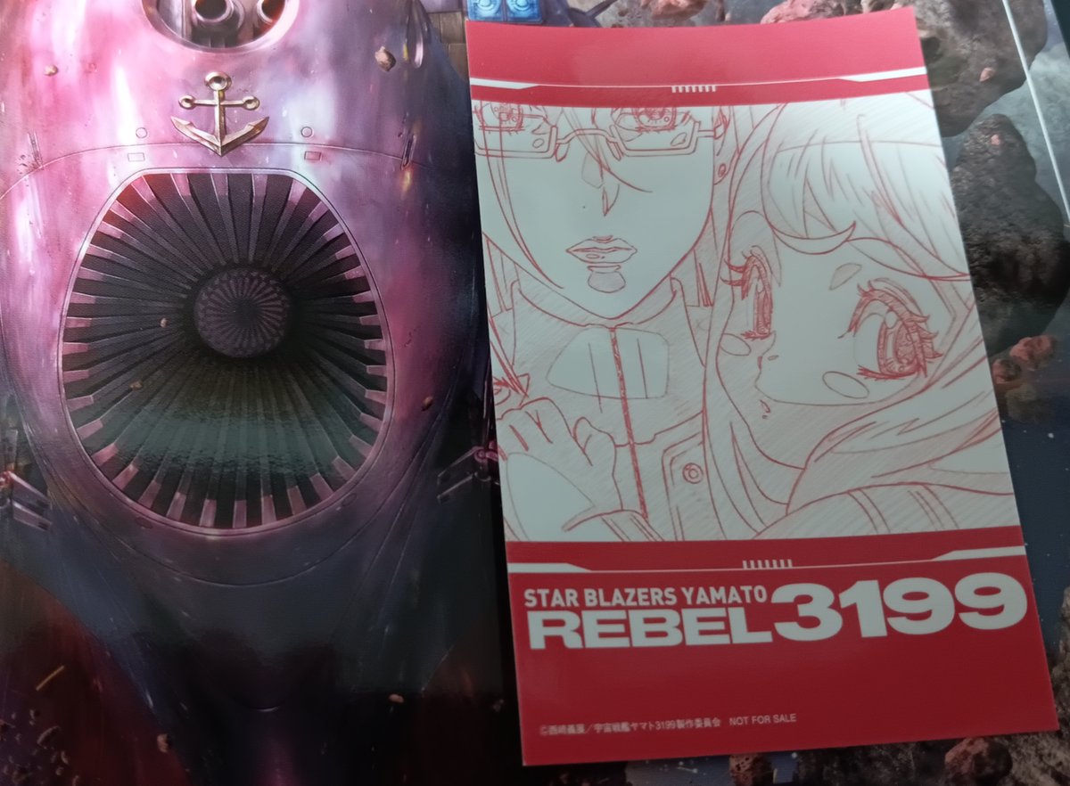 反面アクション系はかなりアツアツで満足♪波動カートリッジ弾凄すぎワロタ。グロデーズ艦長なんかブルロの触覚がちらついてw一方澪今こんな感じらしい、変身をあと一つ残している?中の人的に大ボスがママンらしい?
勿論ついてきますし観る度これも貼ってやるです 