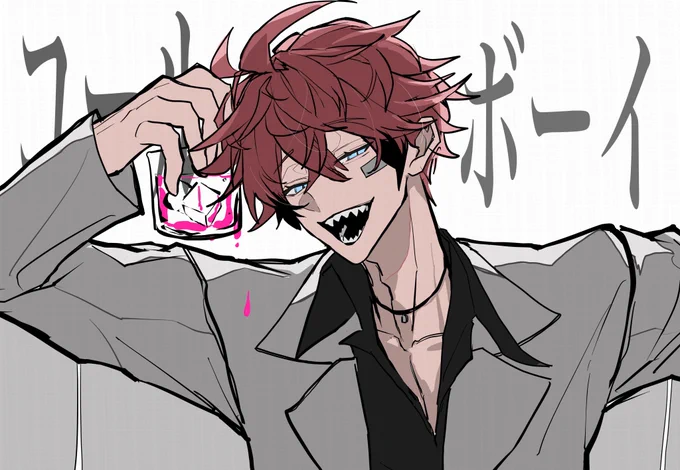 歌みたくんver