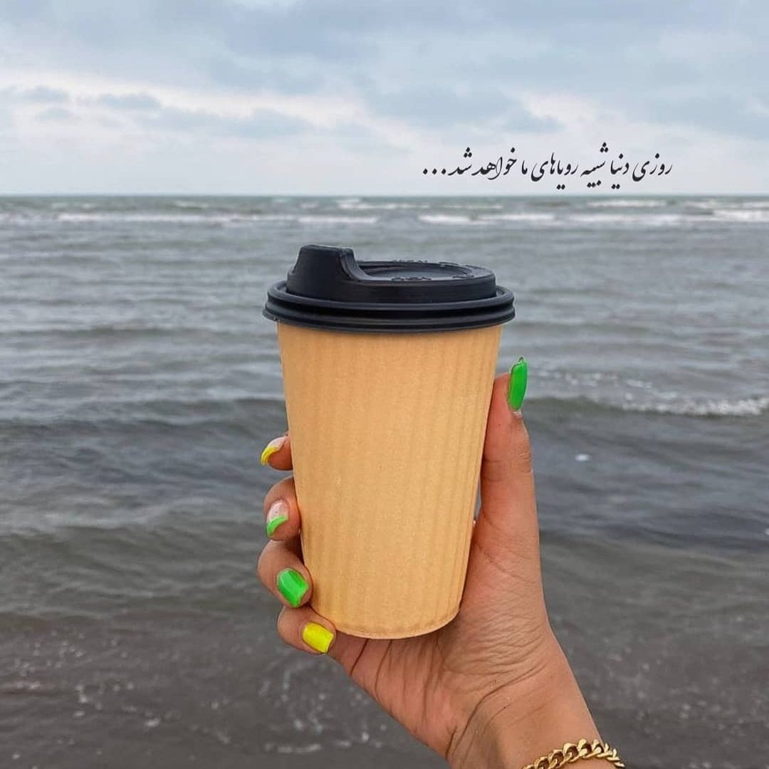 Mary22132's tweet photo. روزیدنیا شبیه رویاهای ما خواهد شد...

#عشق
#رویا
#فالوبک_فوری #فالوبک_تضمینی 
#FolloForFolloBack 
#plz https://t.co/NjmZuiXUh9