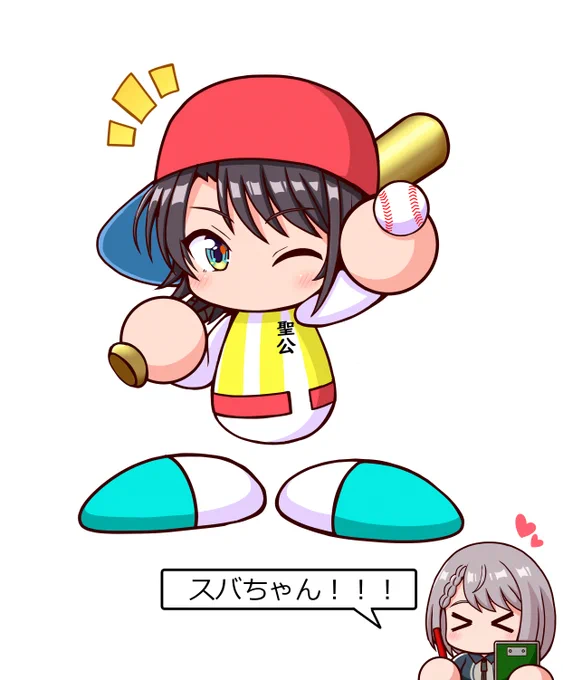 #プロテインザスバル #ノエラートパワ体似合う(確信) 