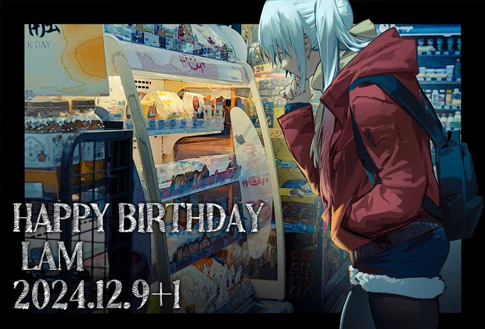 HAPPY BIRTHDAY LAM 