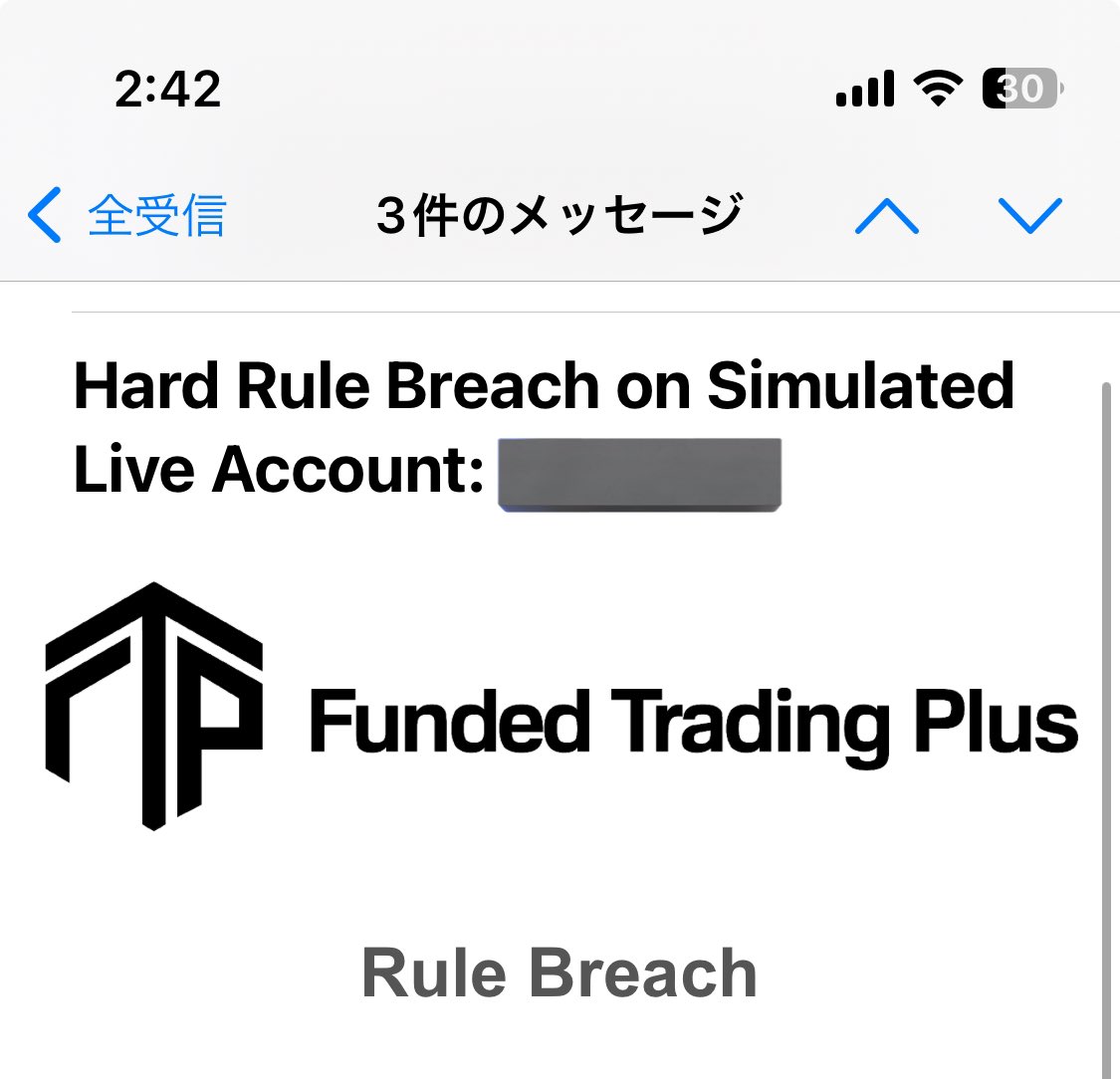 tomeko300's tweet image. 一度は出金まで行くもののそのあと油断してテキトーなトレードで損切りできず失格になるのどうにかしたい。
まだ受験資格あるか確認のメールしたけど今日返ってこない😨
やばいのか⁉️
いつも返信速いし丁寧だから月曜日で問い合わせ溜まってるだけだと信じたい。
#FTPLUS #fundedtradingplus