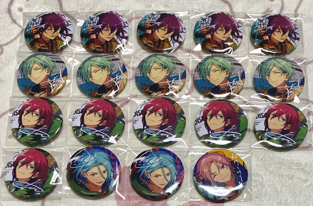 【交換】あんスタ TRIP アルバム 缶バ A B

譲→スバル、♡忍、千秋、♡ゆうた、♡ひなた、嵐、司、夏目、♡つむぎ、♡宙、薫、斑、紅郎、マヨイ、巽、茨、HiMERU、こはく(CB)

求→宗＞凪砂＞＞光(⇔♡優先)

郵送交換のみ
検索からでもお気軽にお声掛けください！