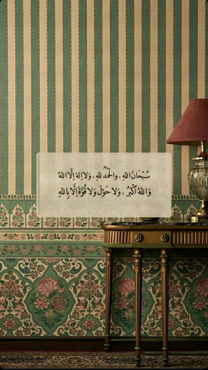 AJM900's tweet photo. ردد معي الأن.. https://t.co/7qb0uOdfVz