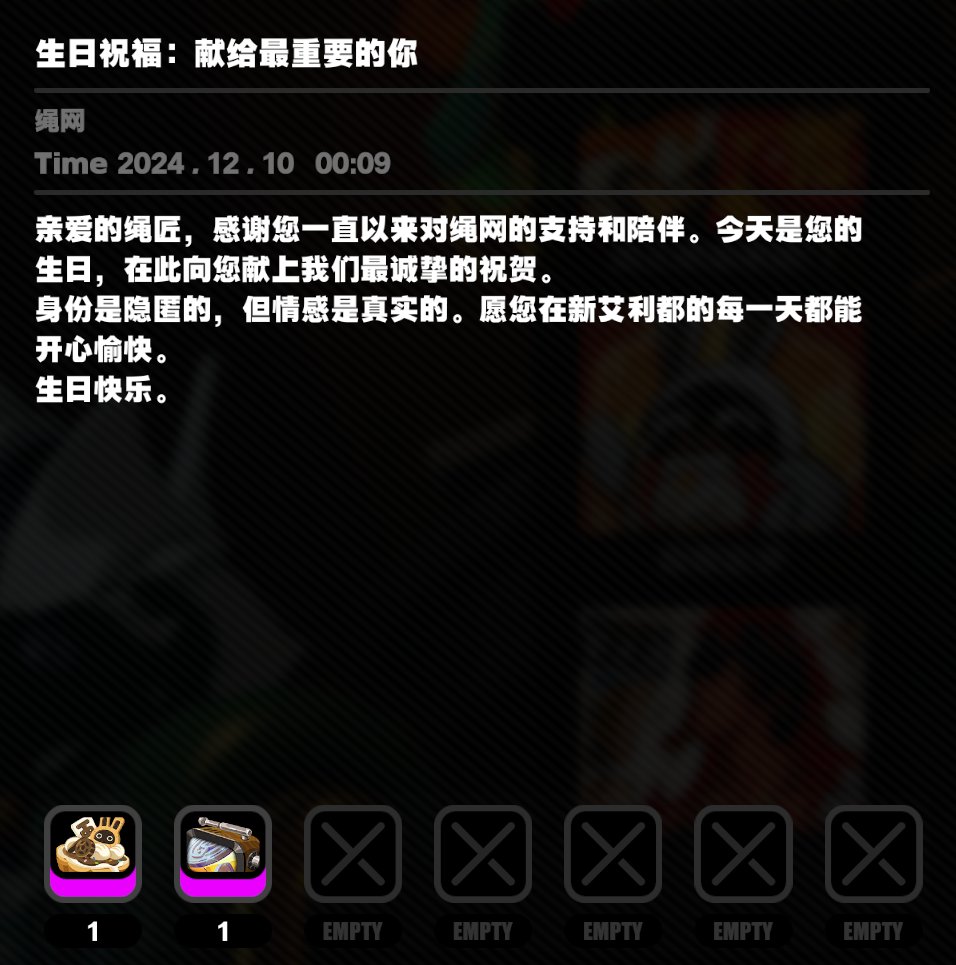 うわあーーーーーーーー