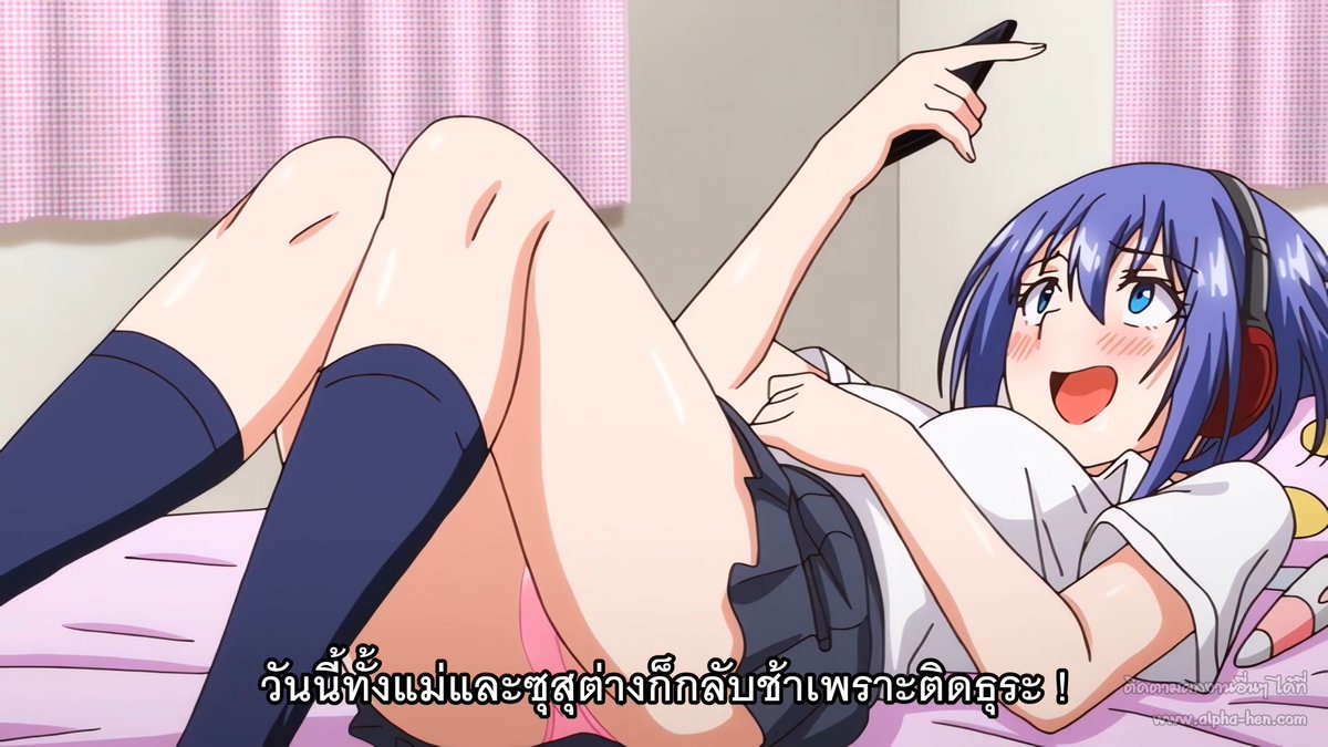 ดู H-Anime ดูAV ดูอนิเมะโป๊ อ่านโดจิน18+ ซับไทย tweet media