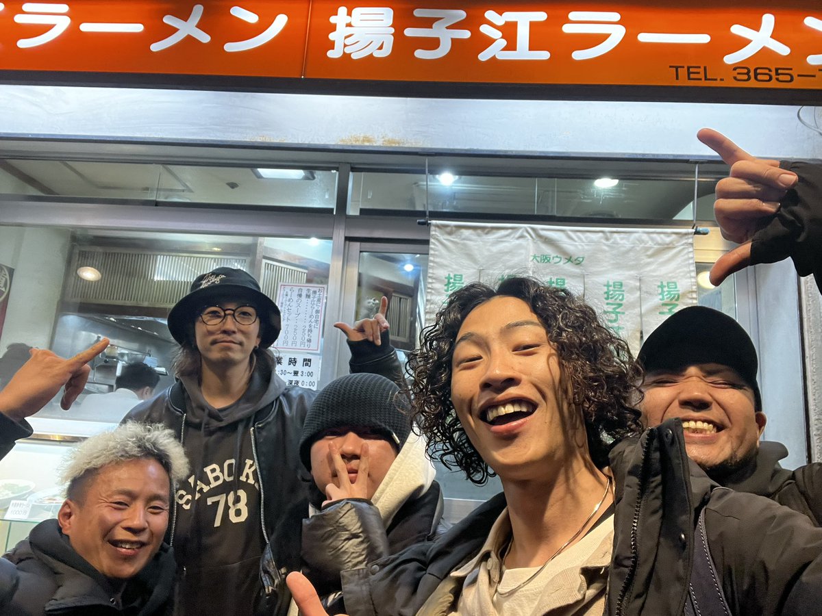 MACK___JACK's tweet photo. マイメンからアティアティなバイブスのバトンを受け継いだZ🔥🔥🔥

次は俺らの番や🤙

2025年1月19日よろしくな！！！

#マックジャック #MACKJACK 
#KOPERU #ISSEITERADA 
#HYPERTAMADE https://t.co/khV065vhdy