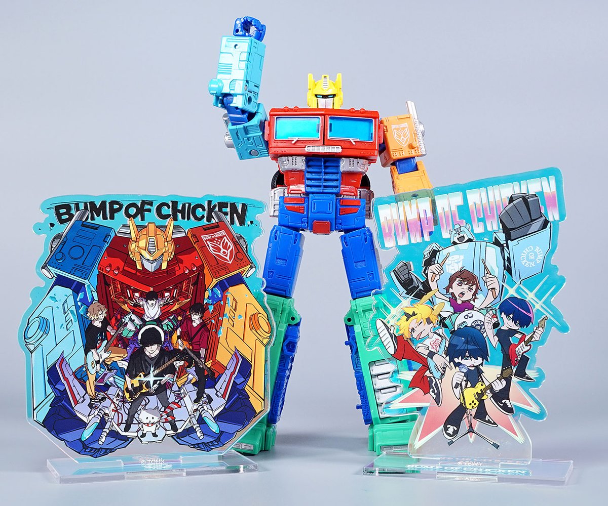 Bump Of Chicken Convoy (Optimus Prime) In-Hand Images https://t.co 