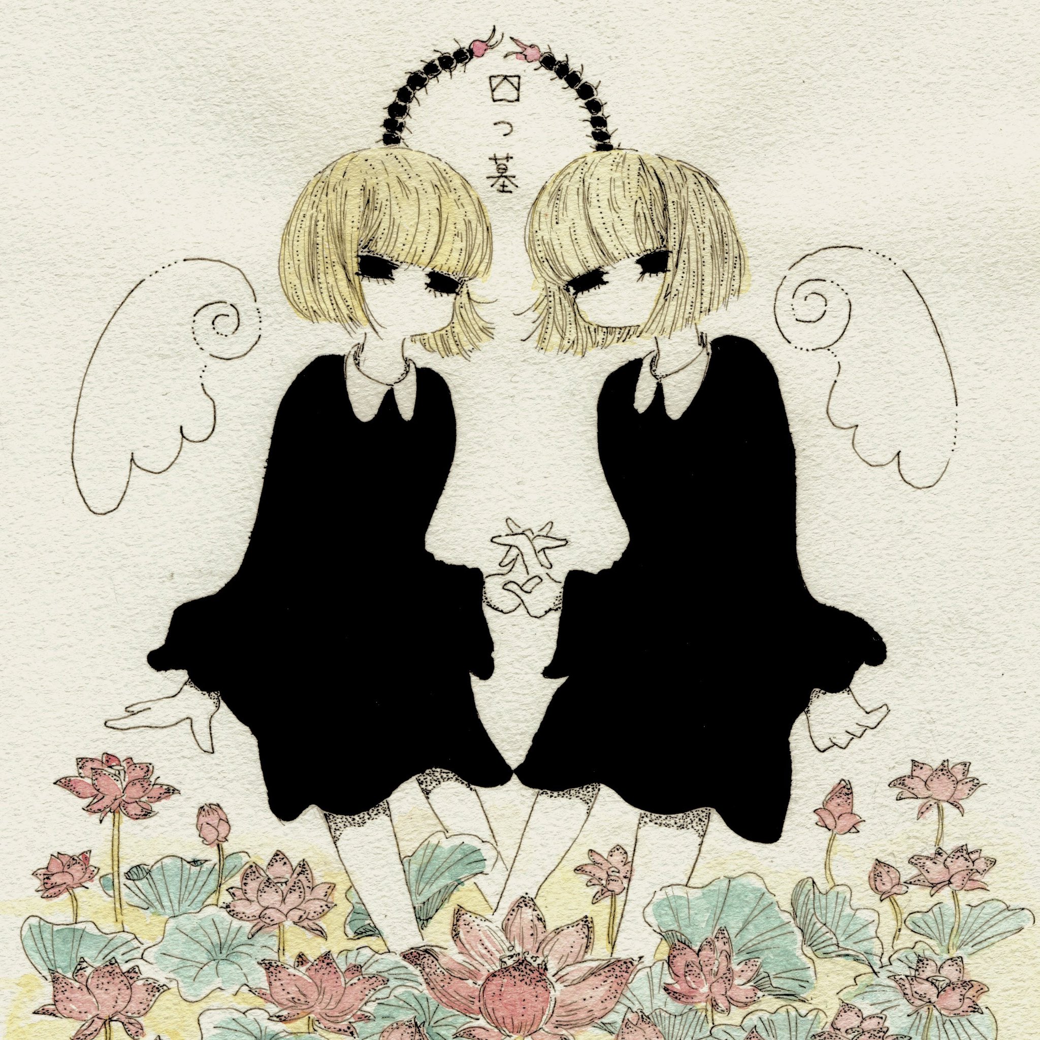 四つ墓 (@yotsuhaka) / X 四つ墓 (@yotsuhaka) / X